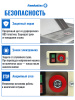 Тестораскатка - лапшерезка электрическая Foodatlas FA-300SS